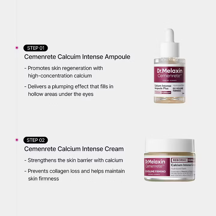 [LUCKY BOX] 7+1 All-In-One Glow Routine Set