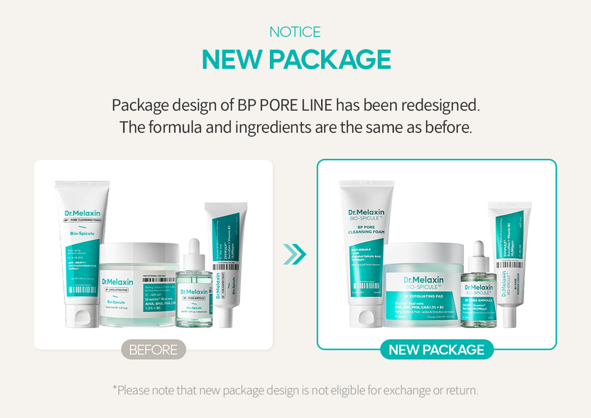 BP Pore Barrier Cream