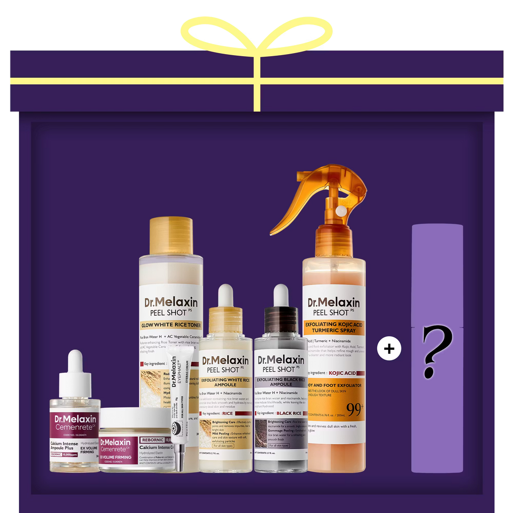 [LUCKY BOX] 7+1 All-In-One Glow Routine Set