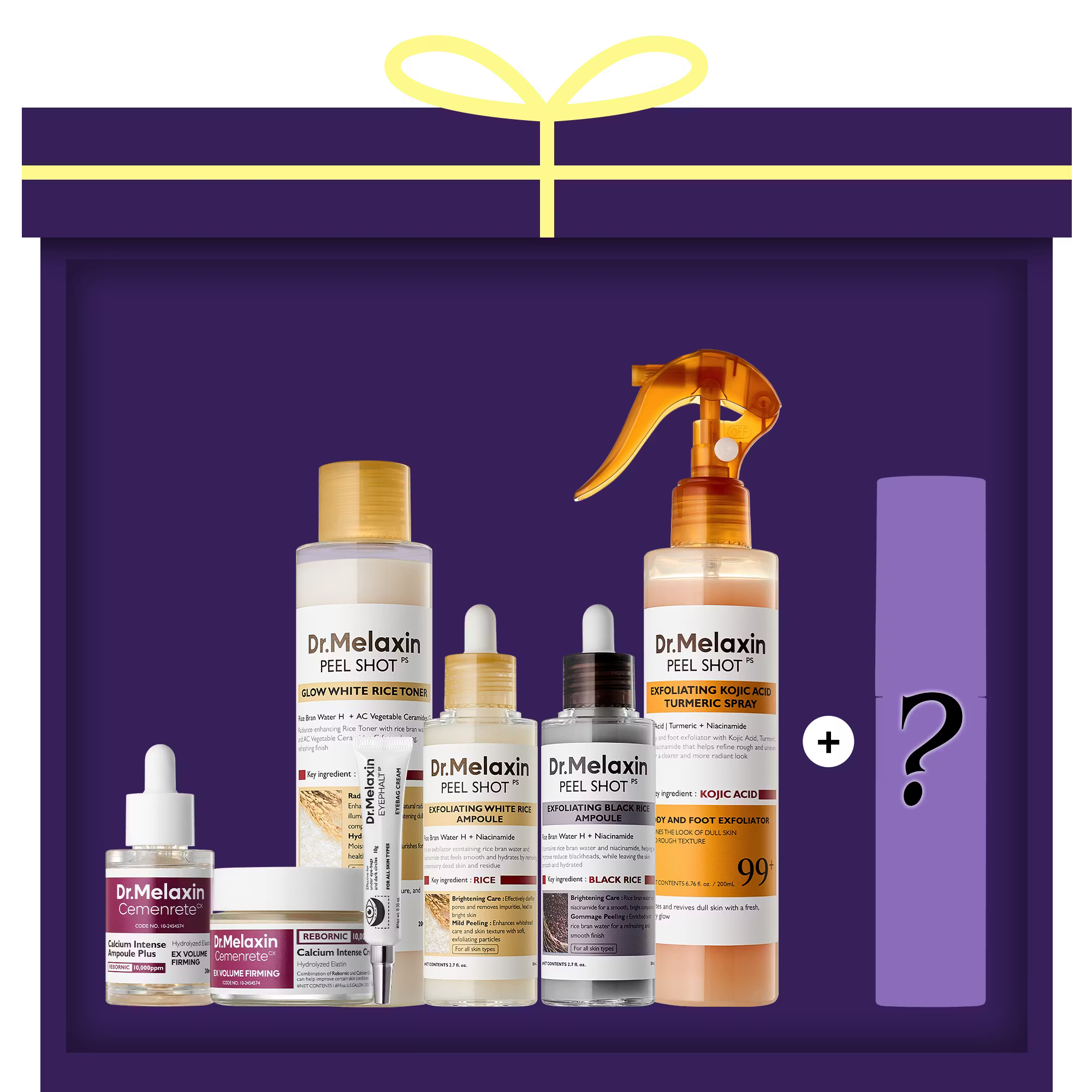 [LUCKY BOX] 7+1 All-In-One Glow Routine Set