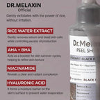 Glass Skin Essential Kit (5 pcs)